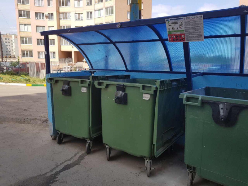 Регоператор создает независимый реестр контейнерных площадок в Саратовской области