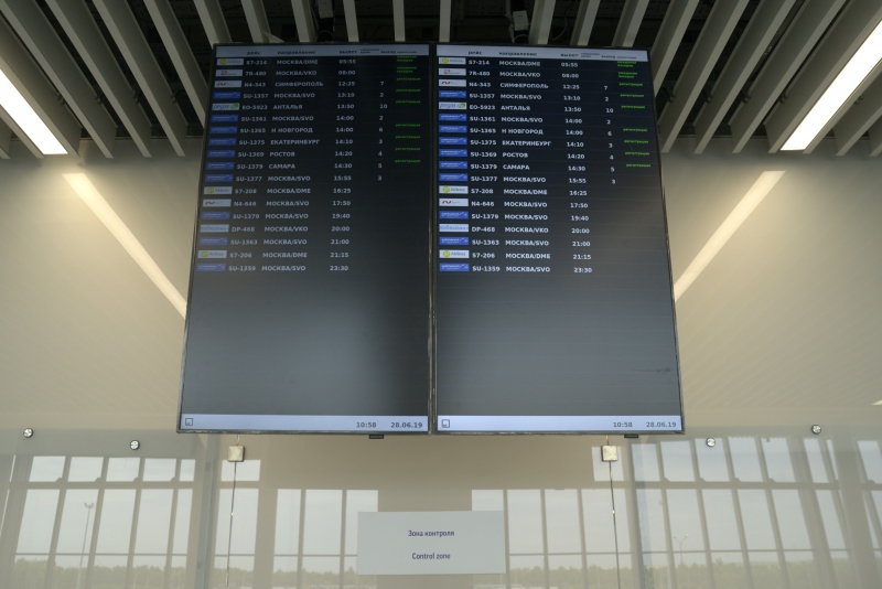 Новый саратовский аэропорт Гагарин начнет работу с 20 августа