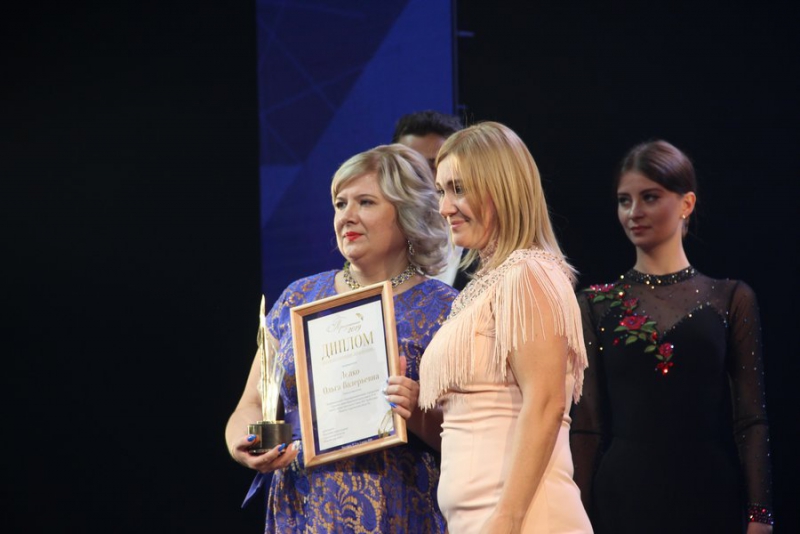 Какую премию получают лучшие педагоги название. Вручение премий на розе ветров 2022 классным руководителям. Учителя получат премии. Премия лучшим учителям 2023 гпин. Учителя получат премии.