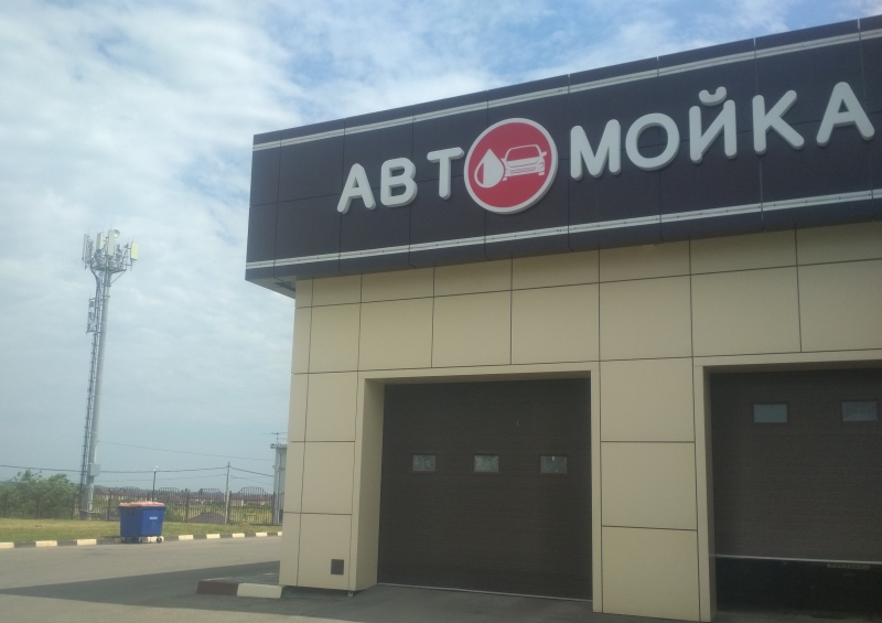 Регоператор усиливает работу по выявлению нелегальных перевозчиков мусора