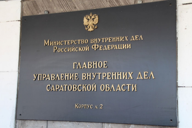 Вместе с нарушениями, камеры ГИБДД фиксируют любовниц и неприличные жесты