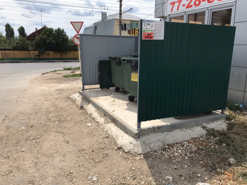 Регоператор и «Молодежка ОНФ» совместно контролируют строительство новых контейнерных площадок