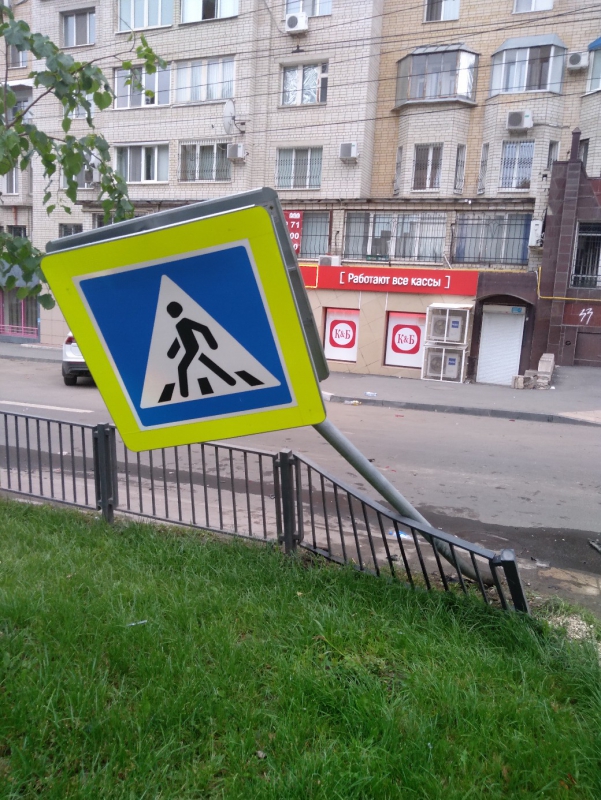 На Рахова из-за пьяного водителя «Хонды» пострадали 3 человека