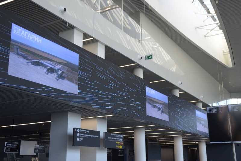 Волонтеры протестировали работу аэропорта Гагарин