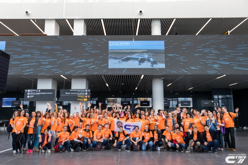 Студенты СГТУ протестировали аэропорт Гагарин