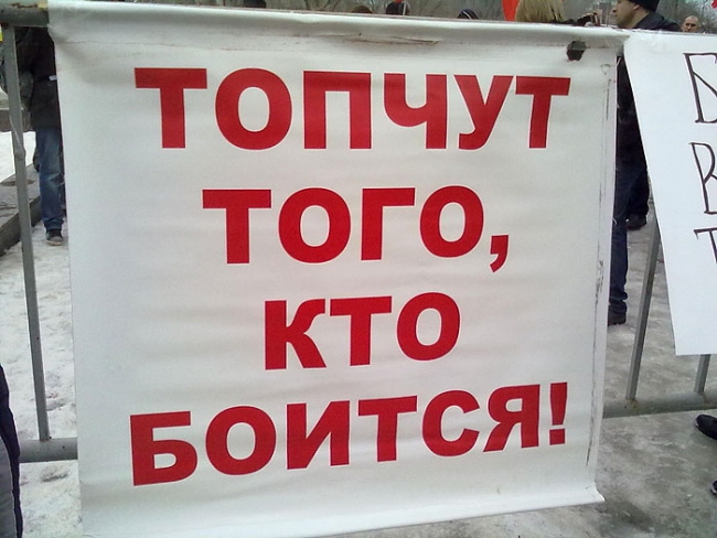 Сложивший партбилет КПРФ Егиян на митинге призывал к самообъединению