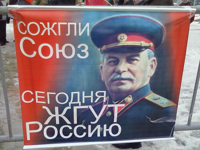 Сложивший партбилет КПРФ Егиян на митинге призывал к самообъединению