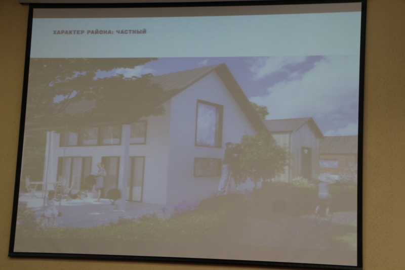 Под Саратовом хотят построить городок на 30 тысяч жителей с парком, школами и детсадами