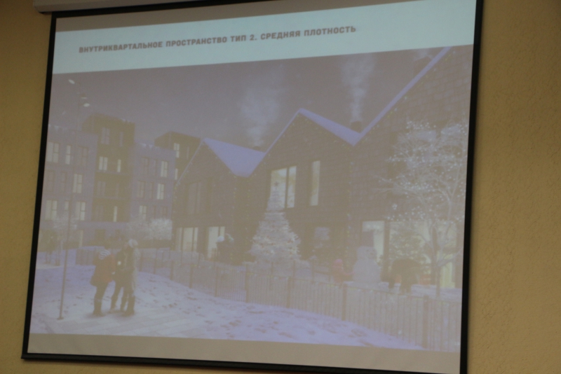 Под Саратовом хотят построить городок на 30 тысяч жителей с парком, школами и детсадами