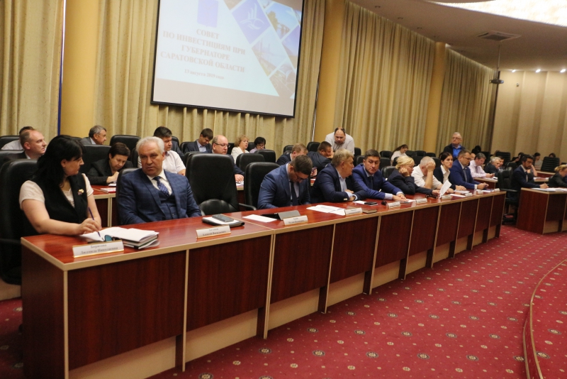 Под Саратовом хотят построить городок на 30 тысяч жителей с парком, школами и детсадами