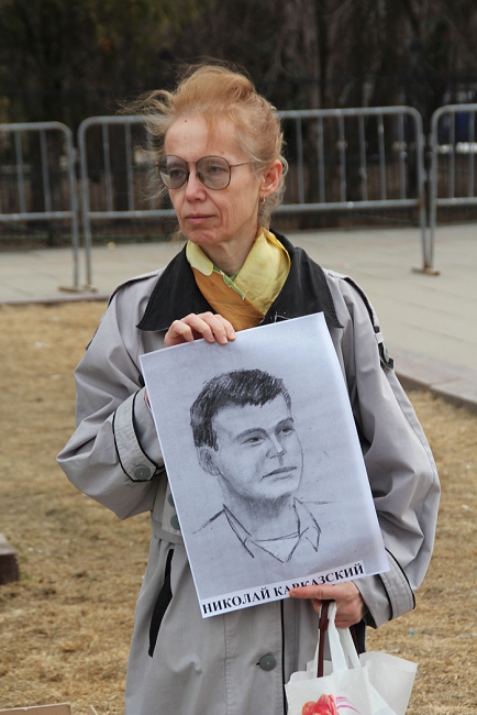 В Саратове митинговали против политики запретов и репрессий