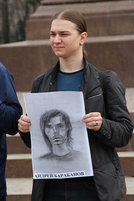 В Саратове митинговали против политики запретов и репрессий