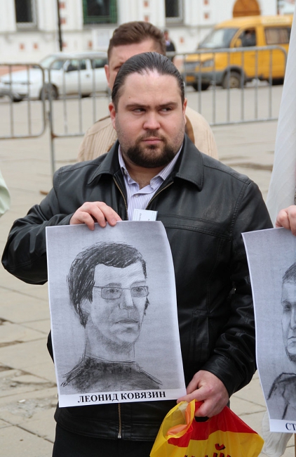 В Саратове митинговали против политики запретов и репрессий