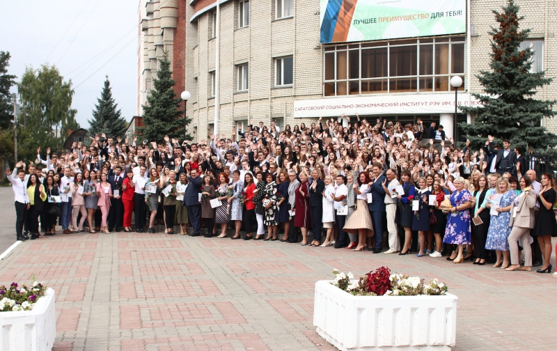 Студенты Эконома отпраздновали День знаний