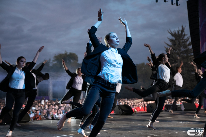 Первокурсники СГТУ отметили День Знаний