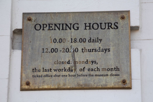 В Радищевском музее представлена частная коллекция картин 17-19 веков