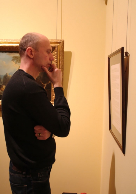 В Радищевском музее представлена частная коллекция картин 17-19 веков