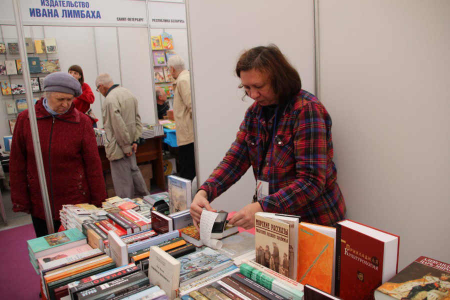 В Саратове в пятый раз открылась международная книжная ярмарка