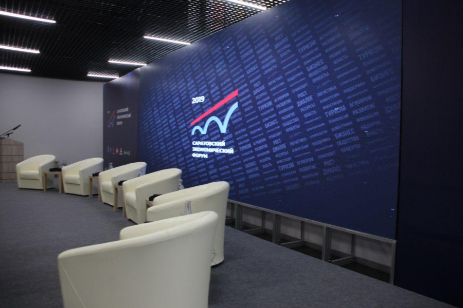 На втором экономическом форуме рассказали о трассе Шанхай-Гамбург