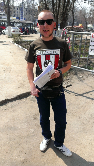 Десяток анархистов на окраине города выразили недовольство медициной