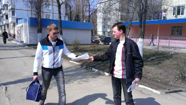 Десяток анархистов на окраине города выразили недовольство медициной