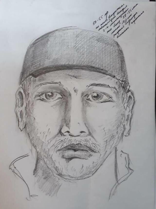 В деле о пропаже 9-летней Лизы Киселевой появился фоторобот мужчины