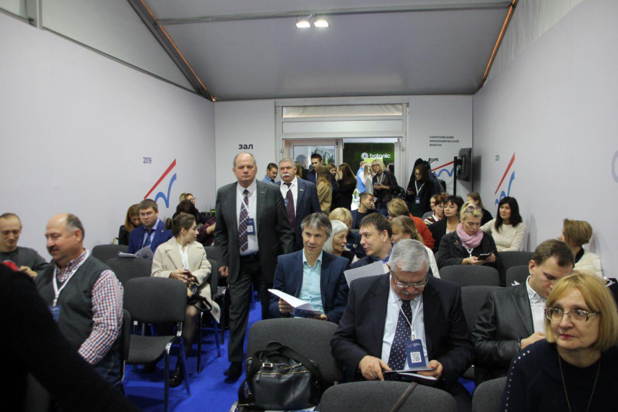 На втором экономическом форуме рассказали о роли СМИ в привлечении инвестиций в регион