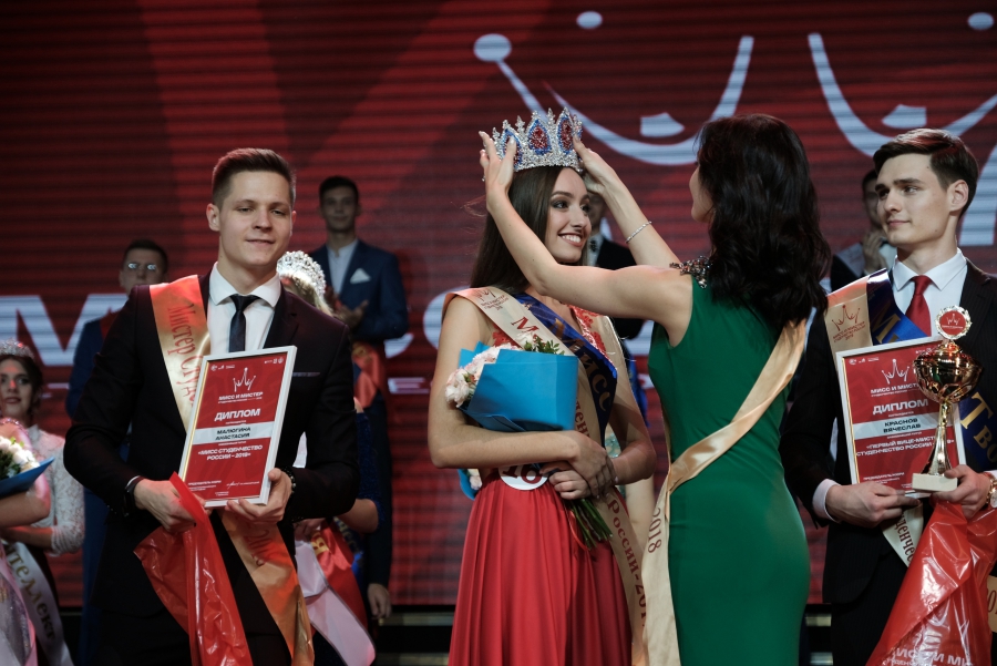 Студентка СГТУ завоевала титул «Мисс Студенчество России – 2019»