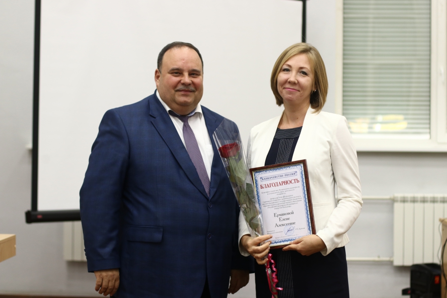 В Экономе с открытой лекцией выступил заместитель руководителя Федерального казначейства Станислав Прокофьев