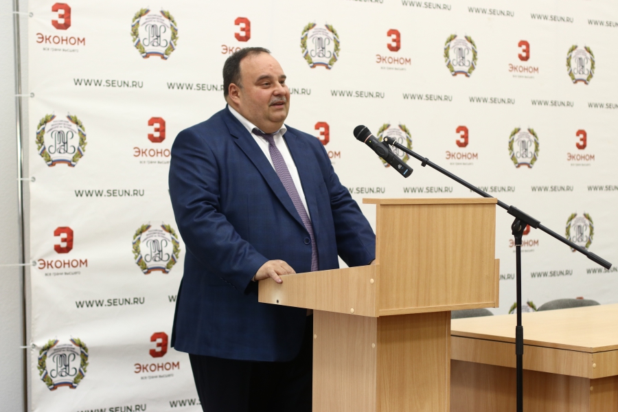 В Экономе с открытой лекцией выступил заместитель руководителя Федерального казначейства Станислав Прокофьев