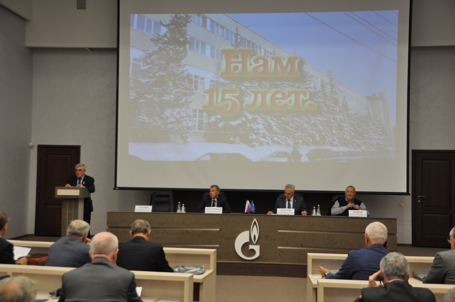 Совету старейшин при ТПП Саратовской области исполнилось 15 лет