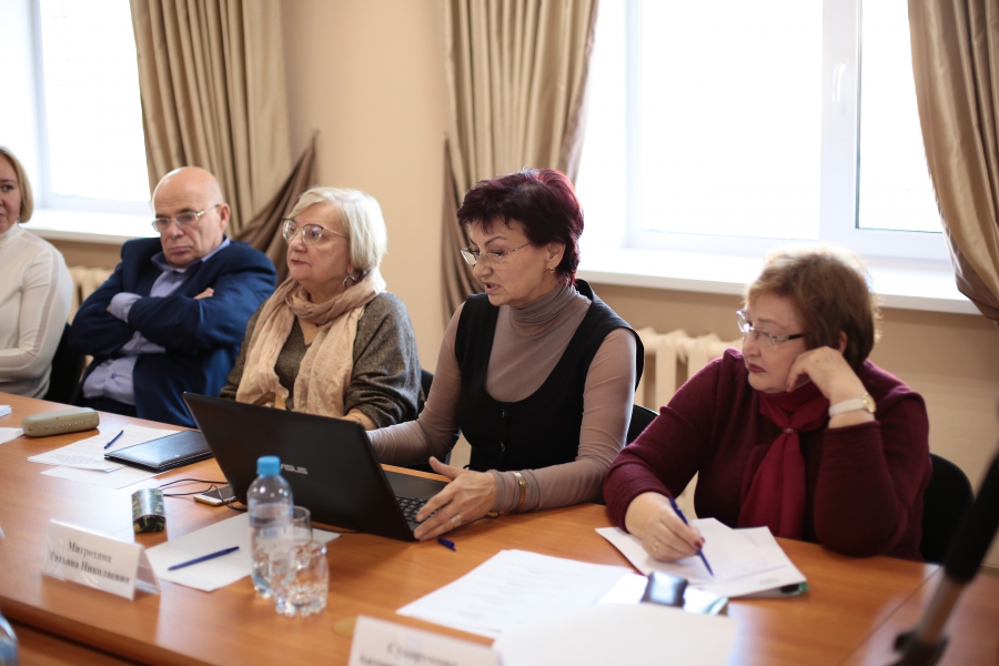 В Экономе обсудили вопросы развития интеграционного потенциала российского общества