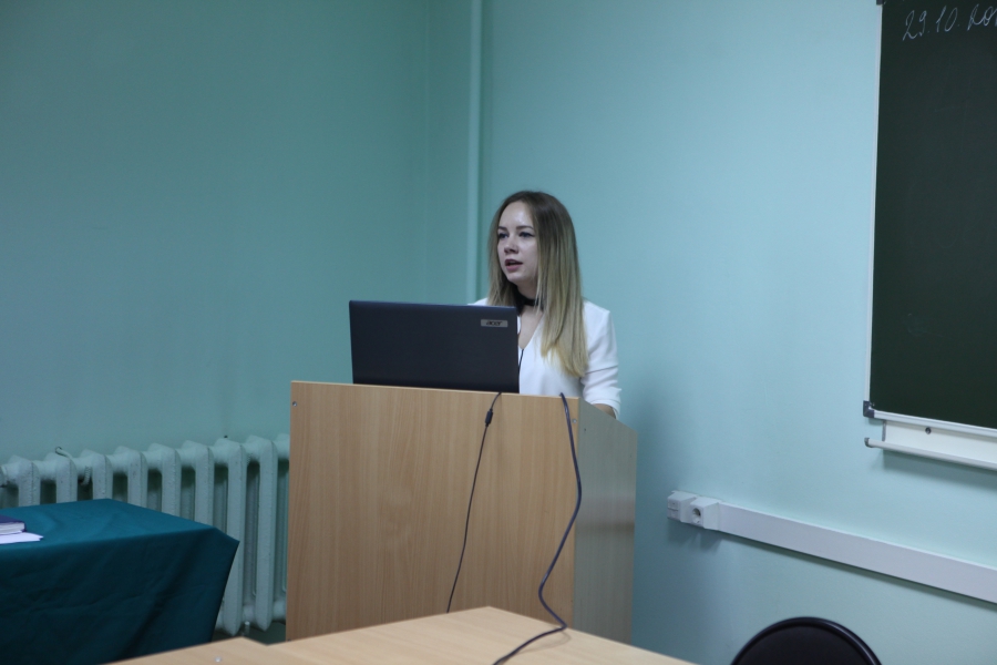 В ССЭИ РЭУ им. Г.В. Плеханова молодые ученые обсудили развитие цифровой экономики