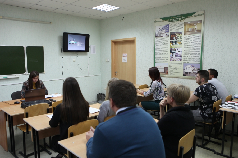 В ССЭИ РЭУ им. Г.В. Плеханова молодые ученые обсудили развитие цифровой экономики