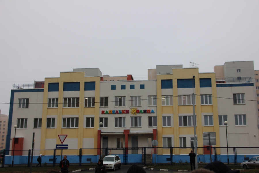 Саратовцев призвали активнее работать с застройщиками микрорайонов