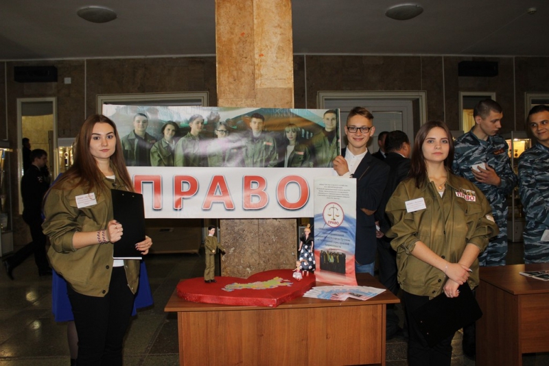 В Саратове прошел первый в регионе фестиваль студотрядов правопорядка