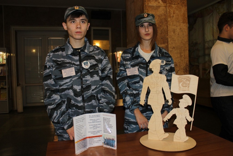 В Саратове прошел первый в регионе фестиваль студотрядов правопорядка