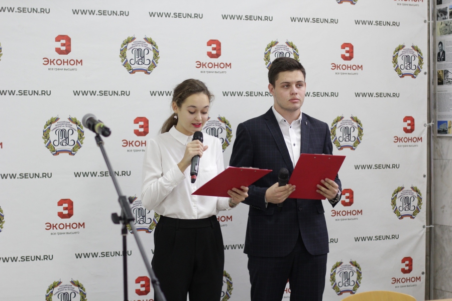 В Экономе состоялся День карьеры-2019