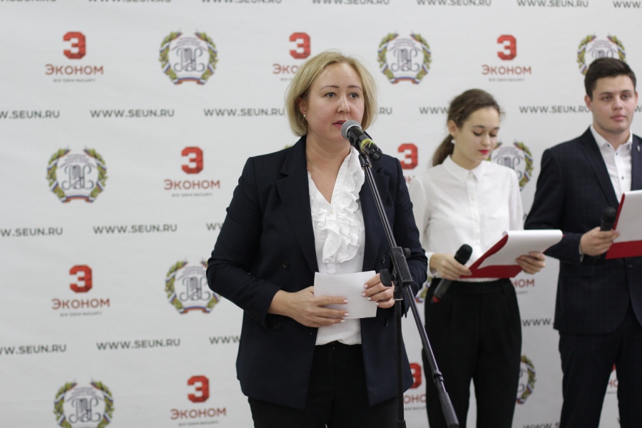 В Экономе состоялся День карьеры-2019