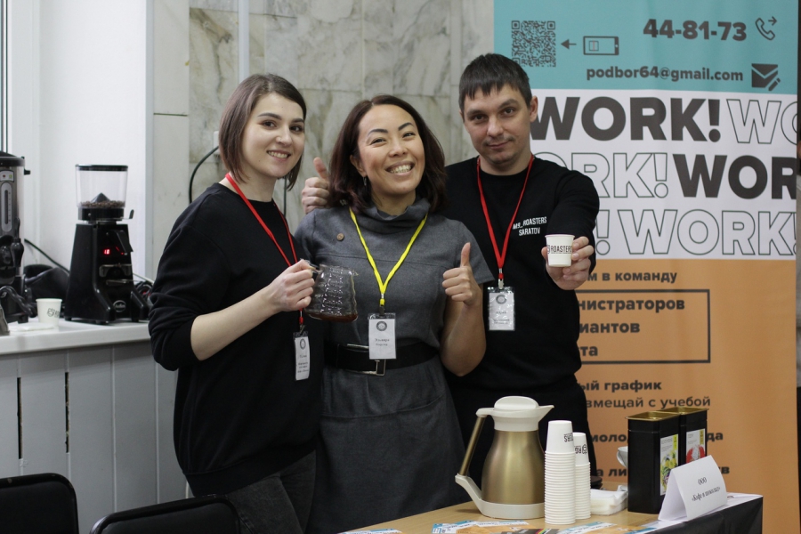 В Экономе состоялся День карьеры-2019