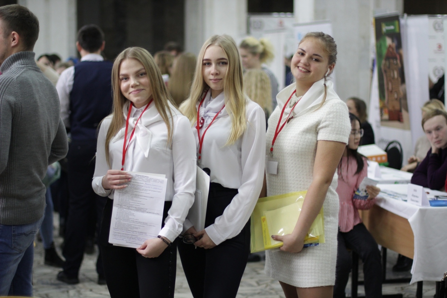 В Экономе состоялся День карьеры-2019