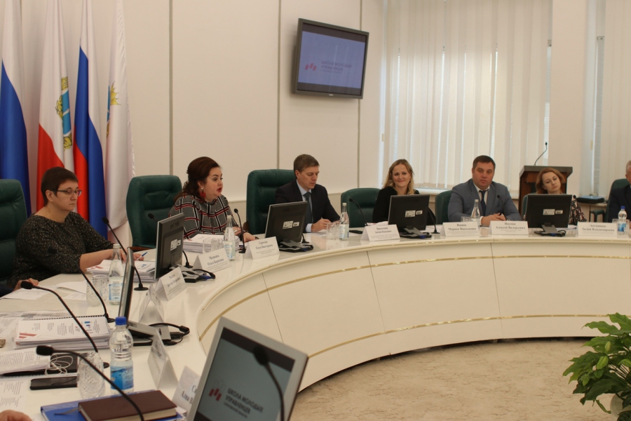 В правительстве Саратовской области состоялась защита выпускных проектов молодых управленцев