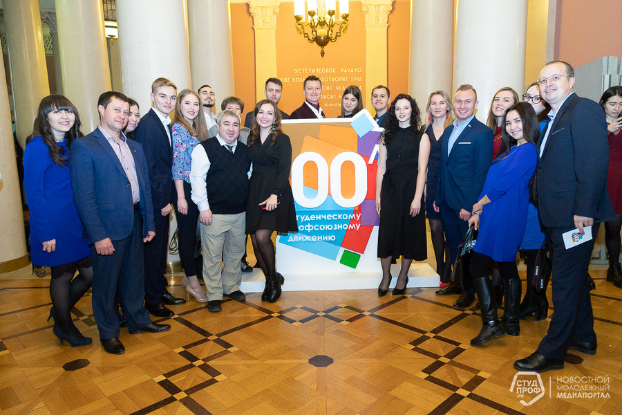 Ольга Ширинова избрана председателем Студенческого Координационного совета профсоюза образования Саратовской области