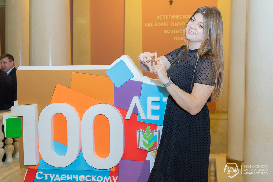 Ольга Ширинова избрана председателем Студенческого Координационного совета профсоюза образования Саратовской области