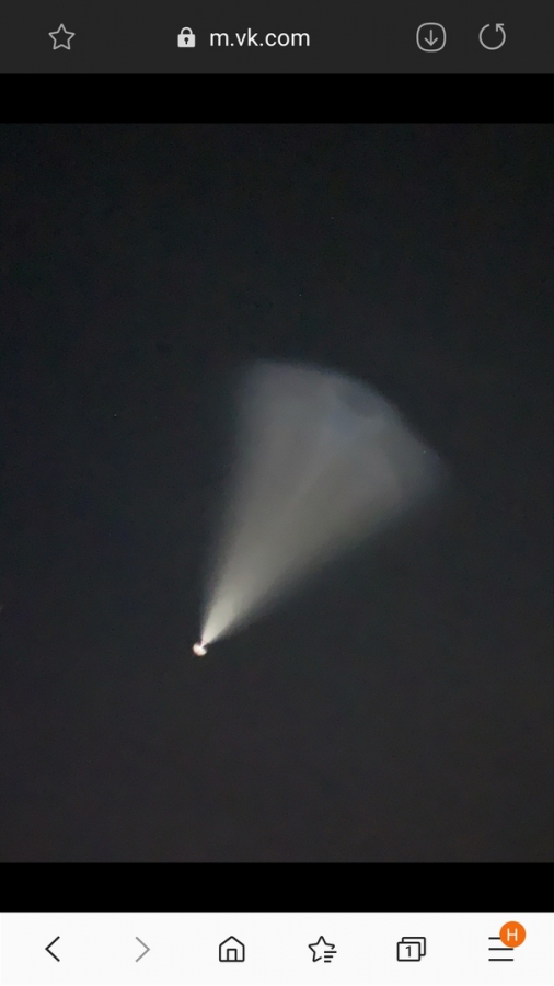 В небе над Саратовом наблюдали «НЛО»