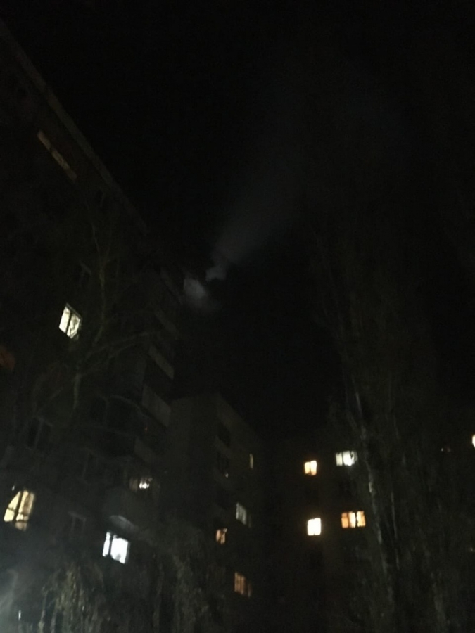 В небе над Саратовом наблюдали «НЛО»