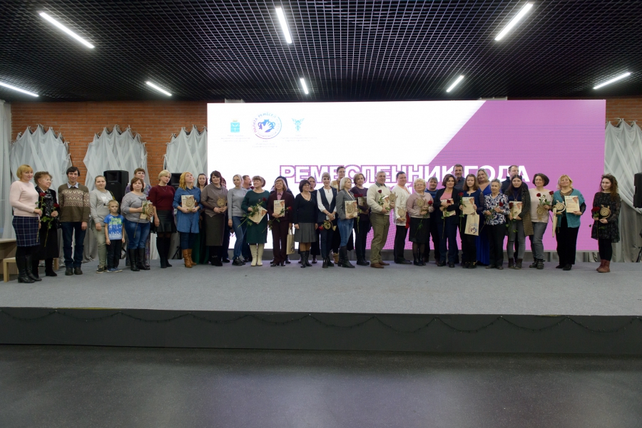 В Саратове назвали имена победителей конкурса «Ремесленник года – 2019»