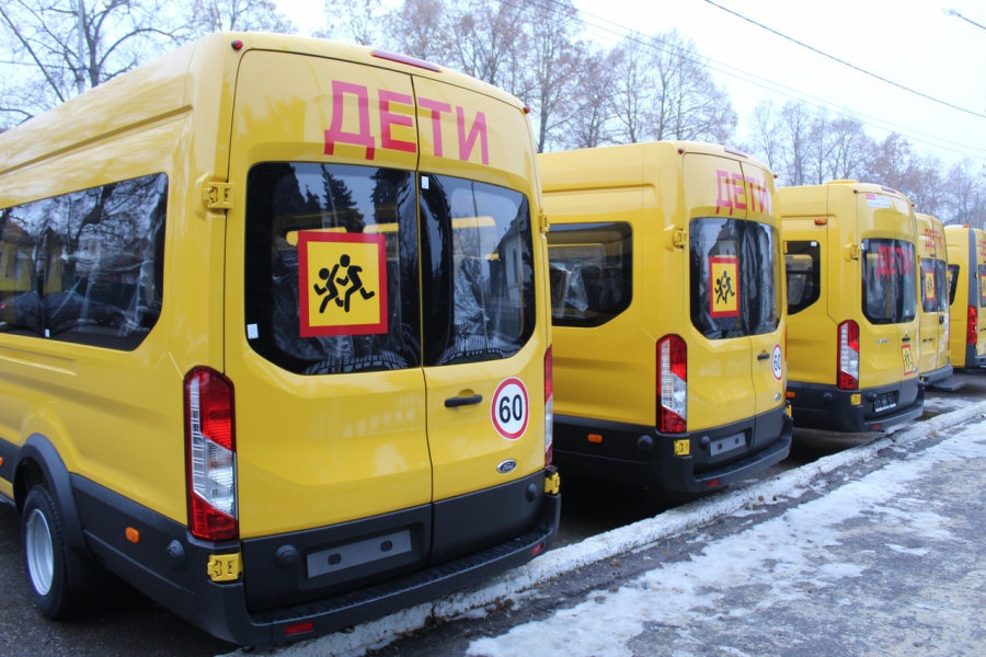 Володин помог Балашовскому району получить новые школьные автобусы