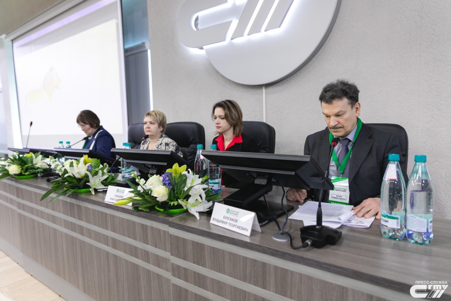 В СГТУ начал работу форум «Экологический форсайт»