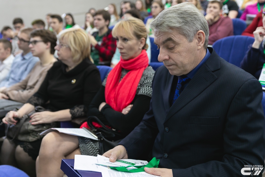 В СГТУ начал работу форум «Экологический форсайт»